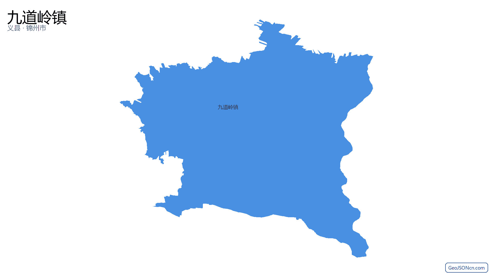 九道岭镇行政区划边界地图(义县·锦州市),提供GeoJSON、SHP矢量边界数据下载及高清地图大图(PNG/JPG) - GeoJSONcn.com