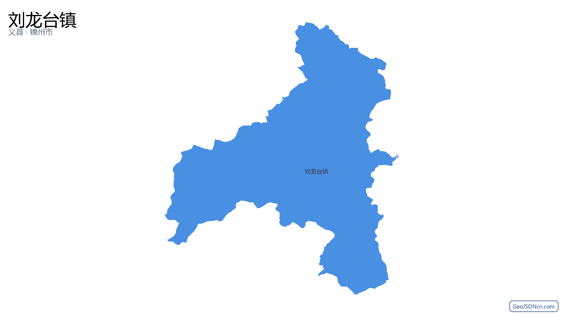 刘龙台镇行政区划边界地图(义县·锦州市),提供GeoJSON、SHP矢量边界数据下载及高清地图大图(PNG/JPG) - GeoJSONcn.com