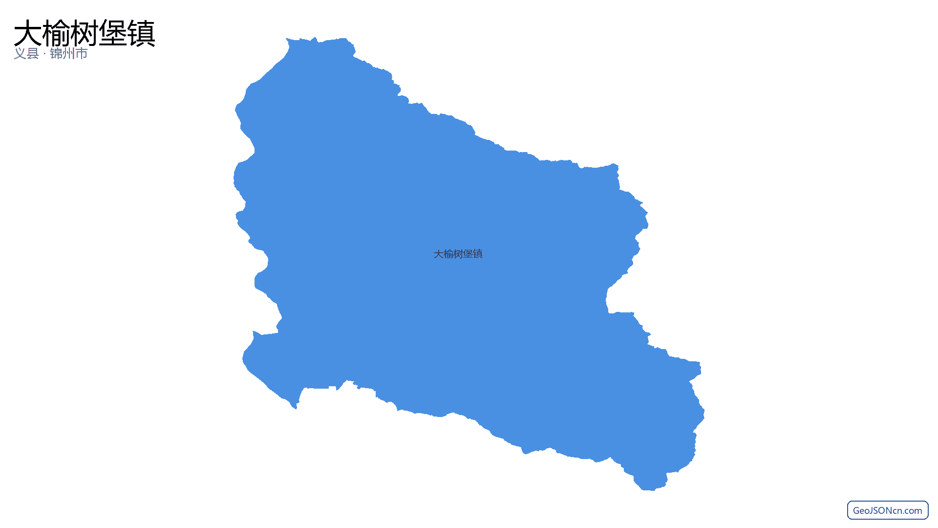 大榆树堡镇行政区划边界地图(义县·锦州市),提供GeoJSON、SHP矢量边界数据下载及高清地图大图(PNG/JPG) - GeoJSONcn.com