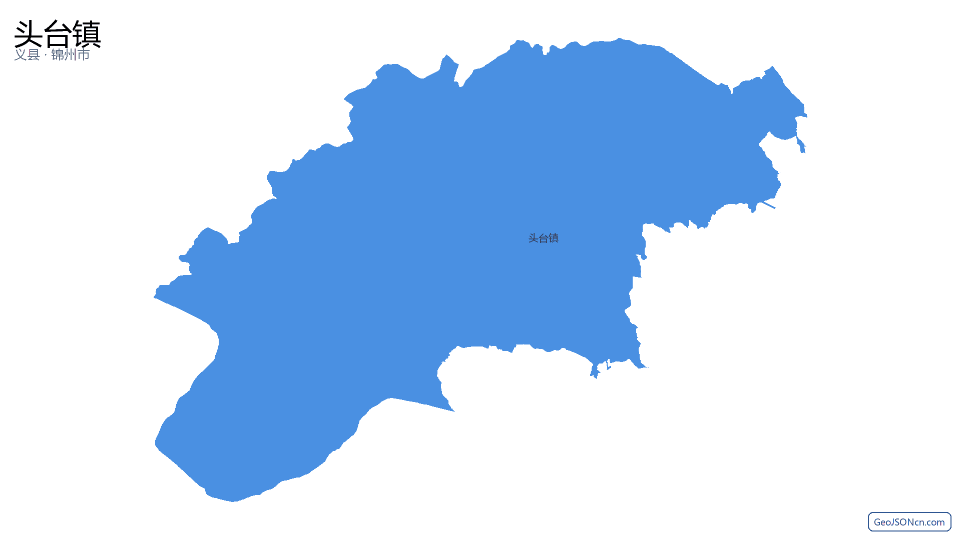 头台镇行政区划边界地图(义县·锦州市),提供GeoJSON、SHP矢量边界数据下载及高清地图大图(PNG/JPG) - GeoJSONcn.com