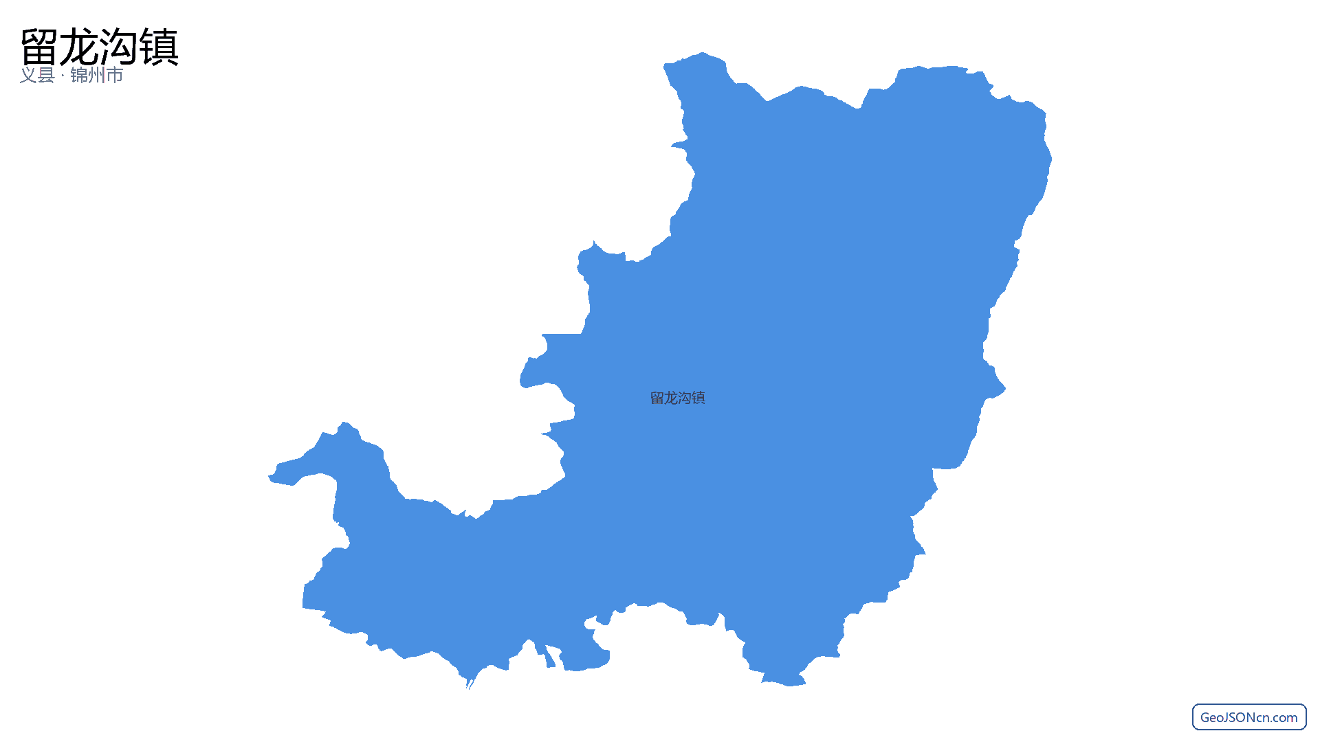 留龙沟镇行政区划边界地图（义县·锦州市）,提供GeoJSON、SHP矢量边界数据下载及高清地图大图(PNG/JPG) - GeoJSONcn.com