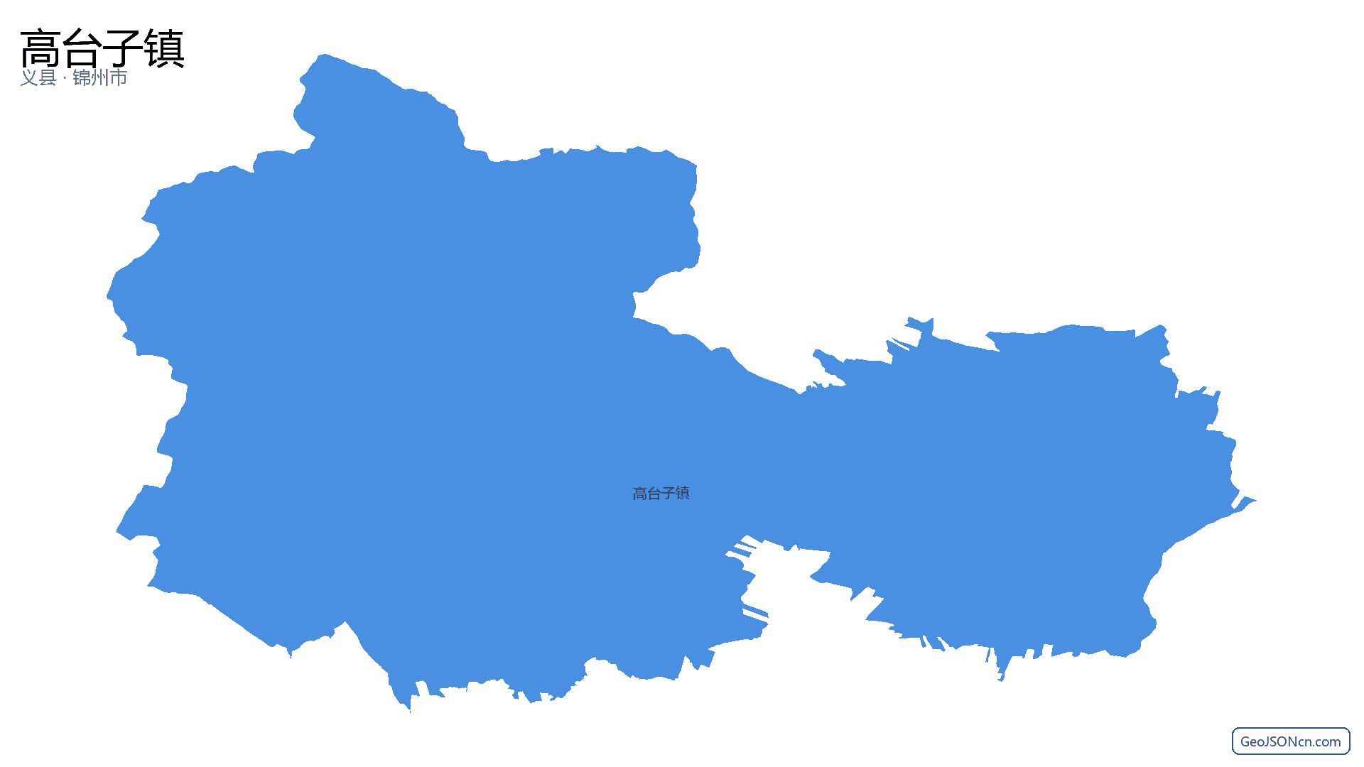 高台子镇行政区划边界地图(义县·锦州市),提供GeoJSON、SHP矢量边界数据下载及高清地图大图(PNG/JPG) - GeoJSONcn.com