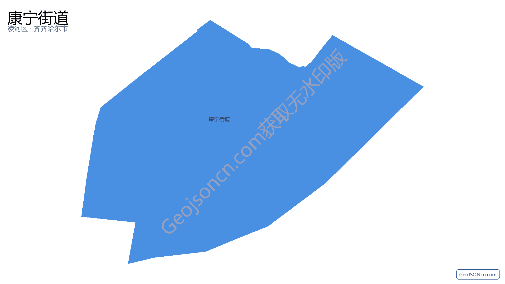 康宁街道行政区划边界地图（凌河区·锦州市）,提供GeoJSON、SHP矢量边界数据下载及高清地图大图(PNG/JPG) - GeoJSONcn.com