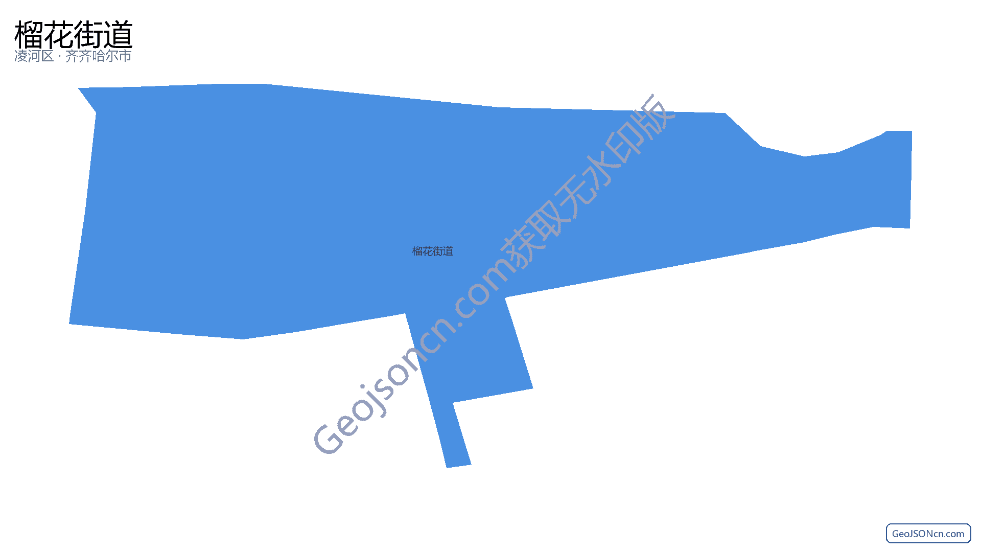 榴花街道行政区划边界地图(凌河区·锦州市),提供GeoJSON、SHP矢量边界数据下载及高清地图大图(PNG/JPG) - GeoJSONcn.com