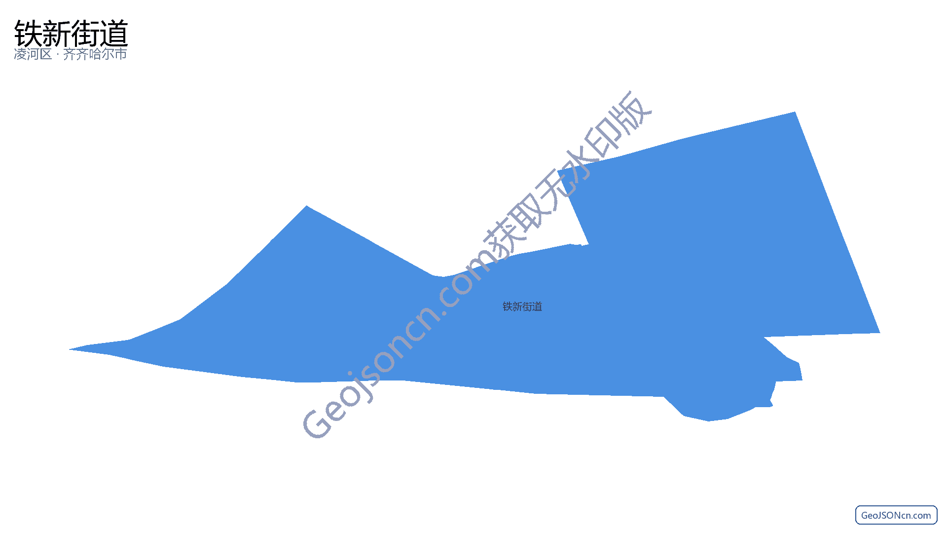 铁新街道行政区划边界地图（凌河区·锦州市）,提供GeoJSON、SHP矢量边界数据下载及高清地图大图(PNG/JPG) - GeoJSONcn.com