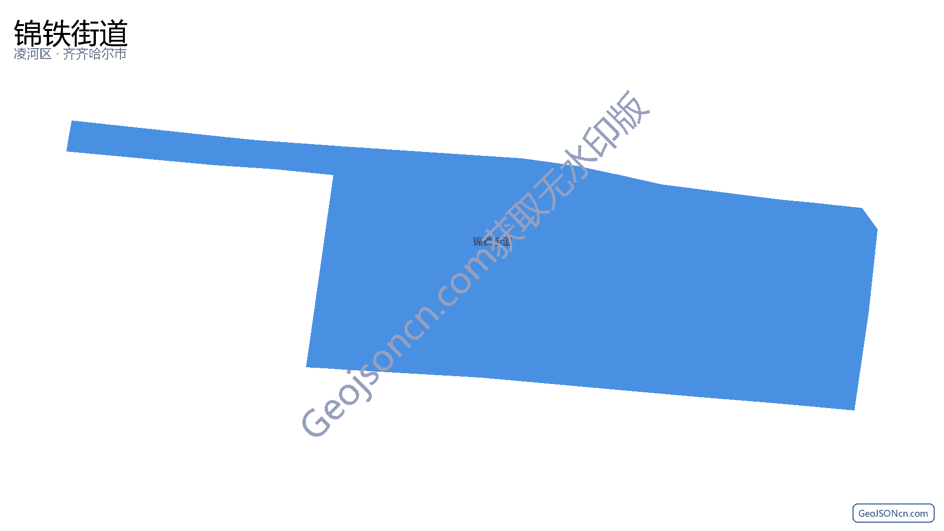 锦铁街道行政区划边界地图(凌河区·锦州市),提供GeoJSON、SHP矢量边界数据下载及高清地图大图(PNG/JPG) - GeoJSONcn.com