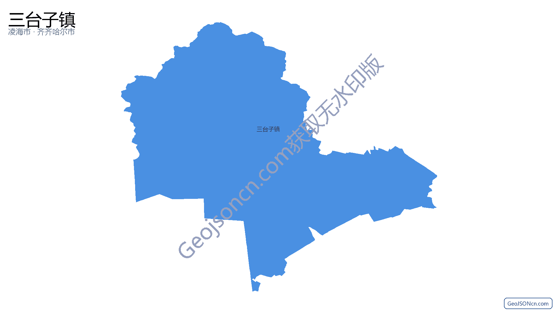 三台子镇行政区划边界地图(凌海市·锦州市),提供GeoJSON、SHP矢量边界数据下载及高清地图大图(PNG/JPG) - GeoJSONcn.com
