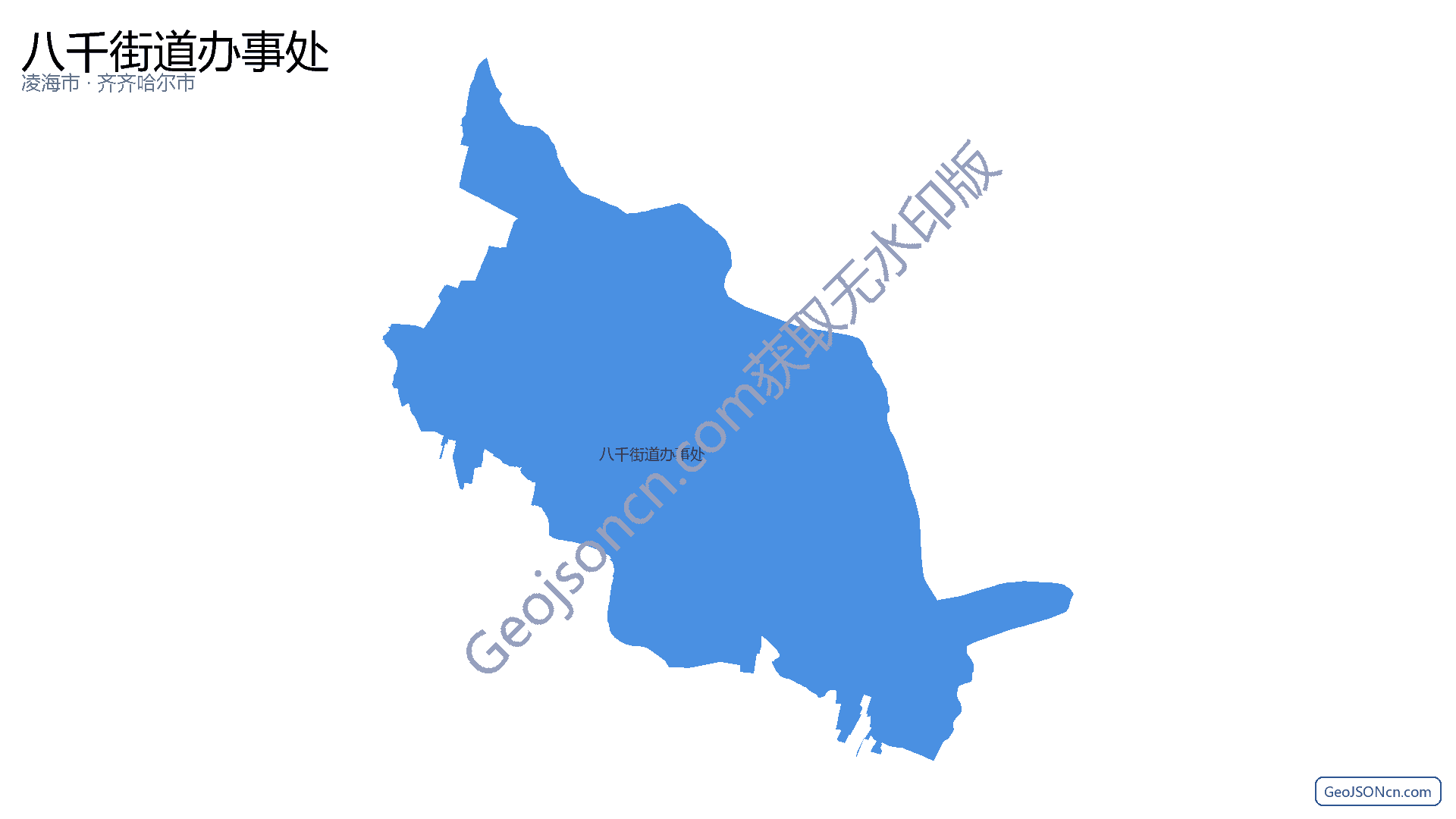 八千街道办事处行政区划边界地图(凌海市·锦州市),提供GeoJSON、SHP矢量边界数据下载及高清地图大图(PNG/JPG) - GeoJSONcn.com