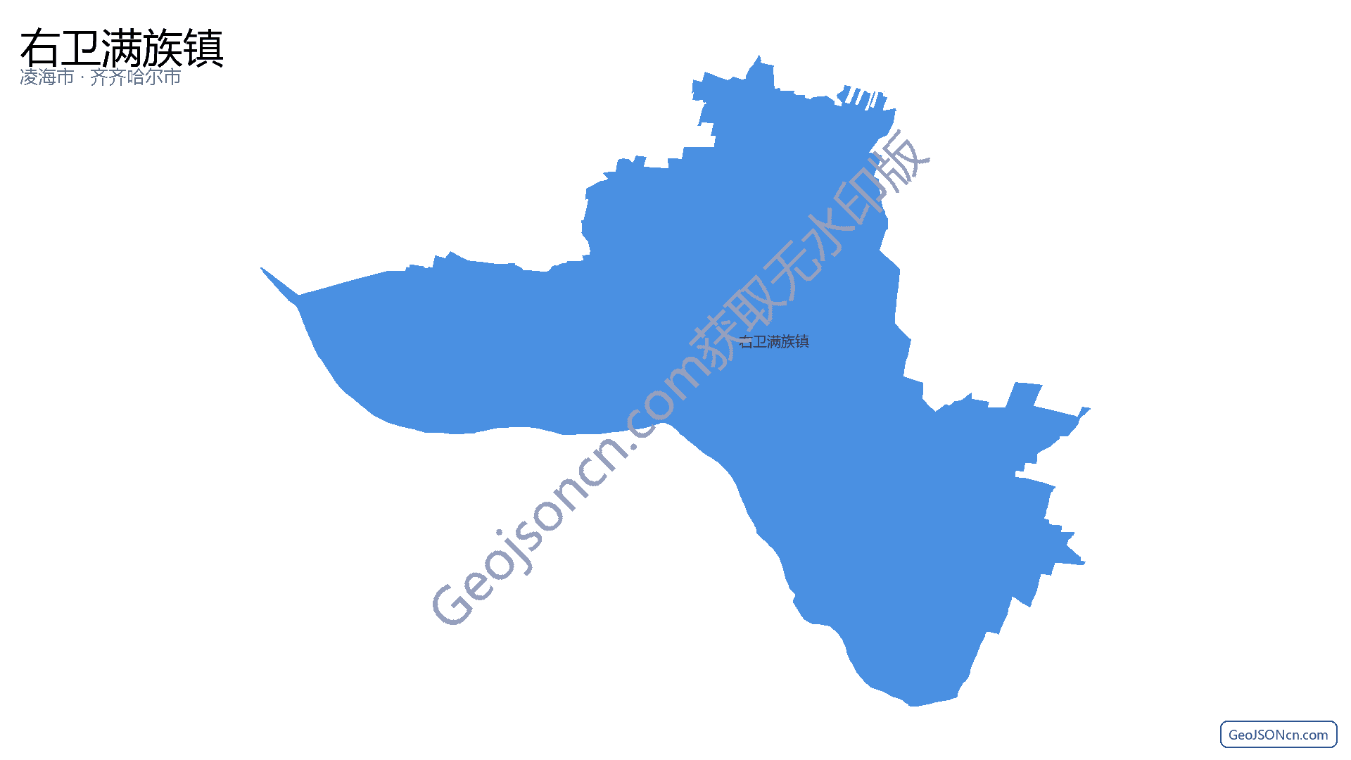 右卫满族镇行政区划边界地图(凌海市·锦州市),提供GeoJSON、SHP矢量边界数据下载及高清地图大图(PNG/JPG) - GeoJSONcn.com