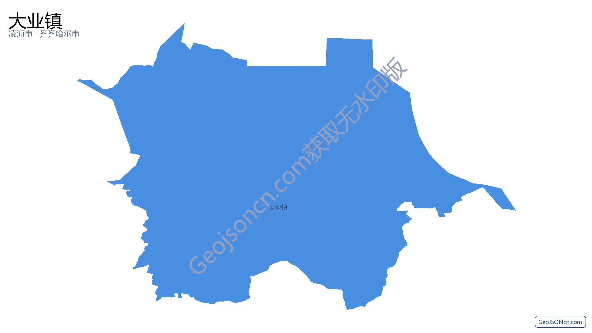 大业镇行政区划边界地图(凌海市·锦州市),提供GeoJSON、SHP矢量边界数据下载及高清地图大图(PNG/JPG) - GeoJSONcn.com