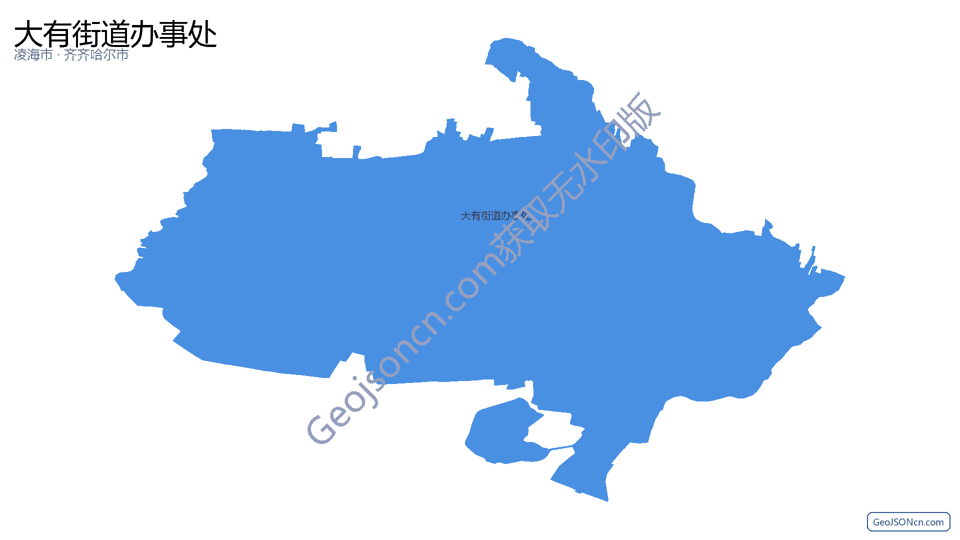 大有街道办事处行政区划边界地图（凌海市·锦州市）,提供GeoJSON、SHP矢量边界数据下载及高清地图大图(PNG/JPG) - GeoJSONcn.com