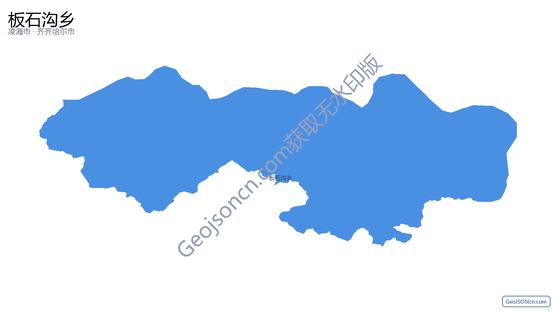 板石沟乡行政区划边界地图(凌海市·锦州市),提供GeoJSON、SHP矢量边界数据下载及高清地图大图(PNG/JPG) - GeoJSONcn.com