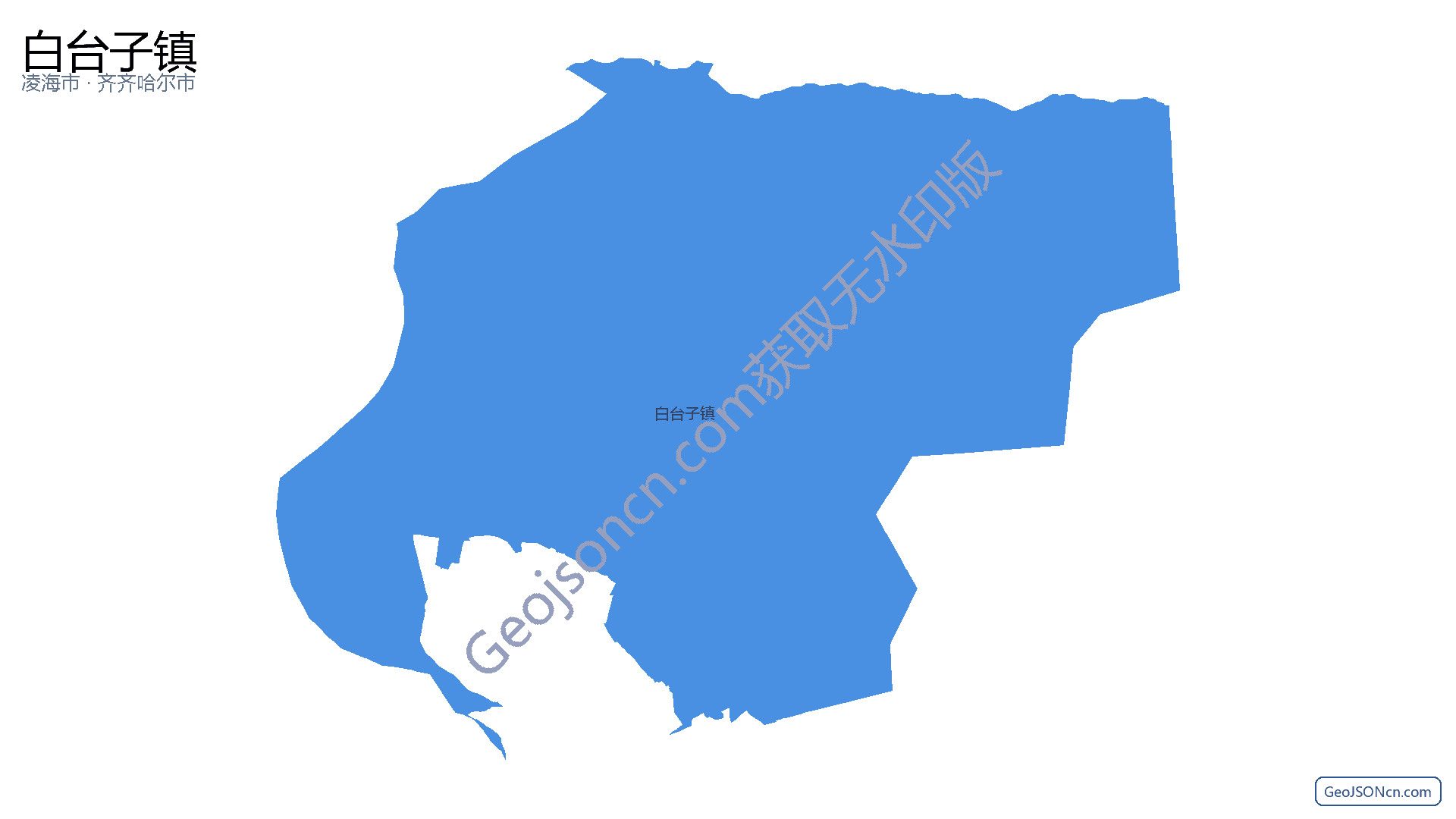 白台子镇行政区划边界地图(凌海市·锦州市),提供GeoJSON、SHP矢量边界数据下载及高清地图大图(PNG/JPG) - GeoJSONcn.com