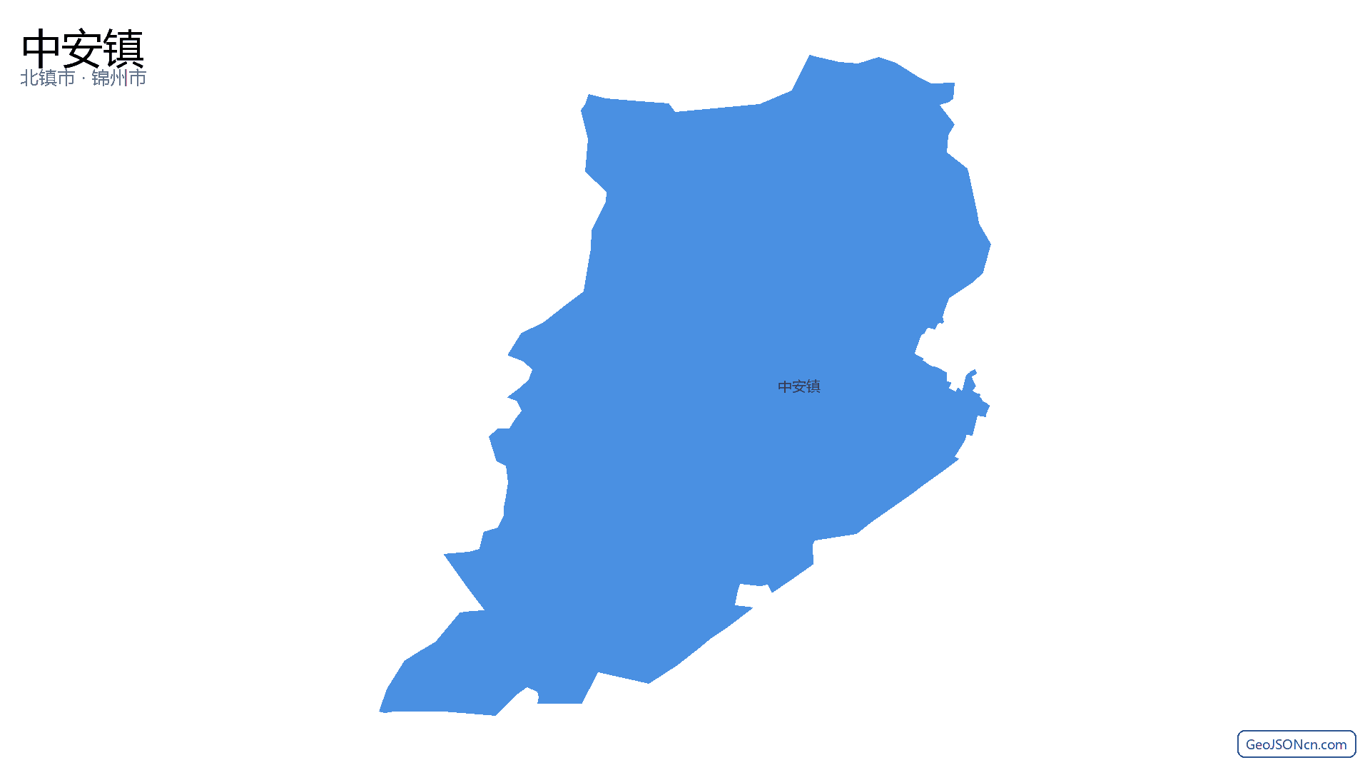 中安镇行政区划边界地图（北镇市·锦州市）,提供GeoJSON、SHP矢量边界数据下载及高清地图大图(PNG/JPG) - GeoJSONcn.com