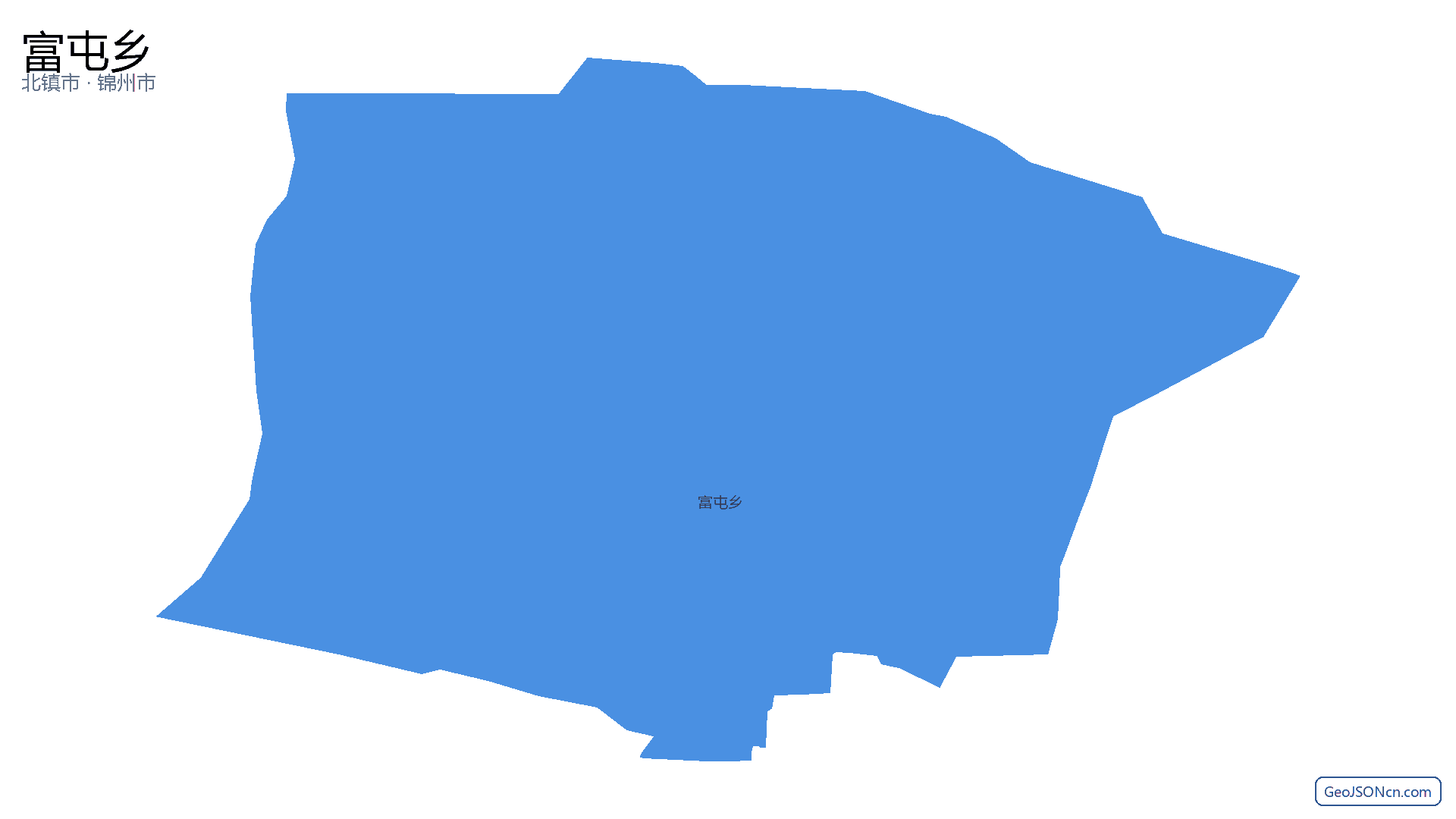 富屯乡行政区划边界地图（北镇市·锦州市）,提供GeoJSON、SHP矢量边界数据下载及高清地图大图(PNG/JPG) - GeoJSONcn.com