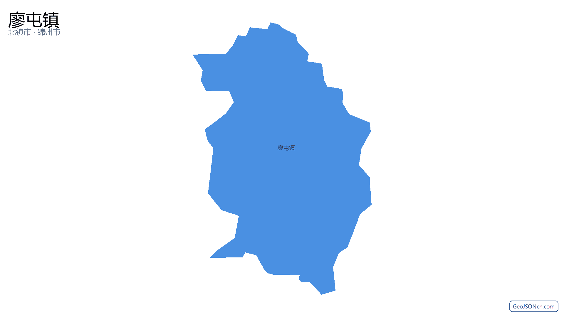 廖屯镇行政区划边界地图(北镇市·锦州市),提供GeoJSON、SHP矢量边界数据下载及高清地图大图(PNG/JPG) - GeoJSONcn.com