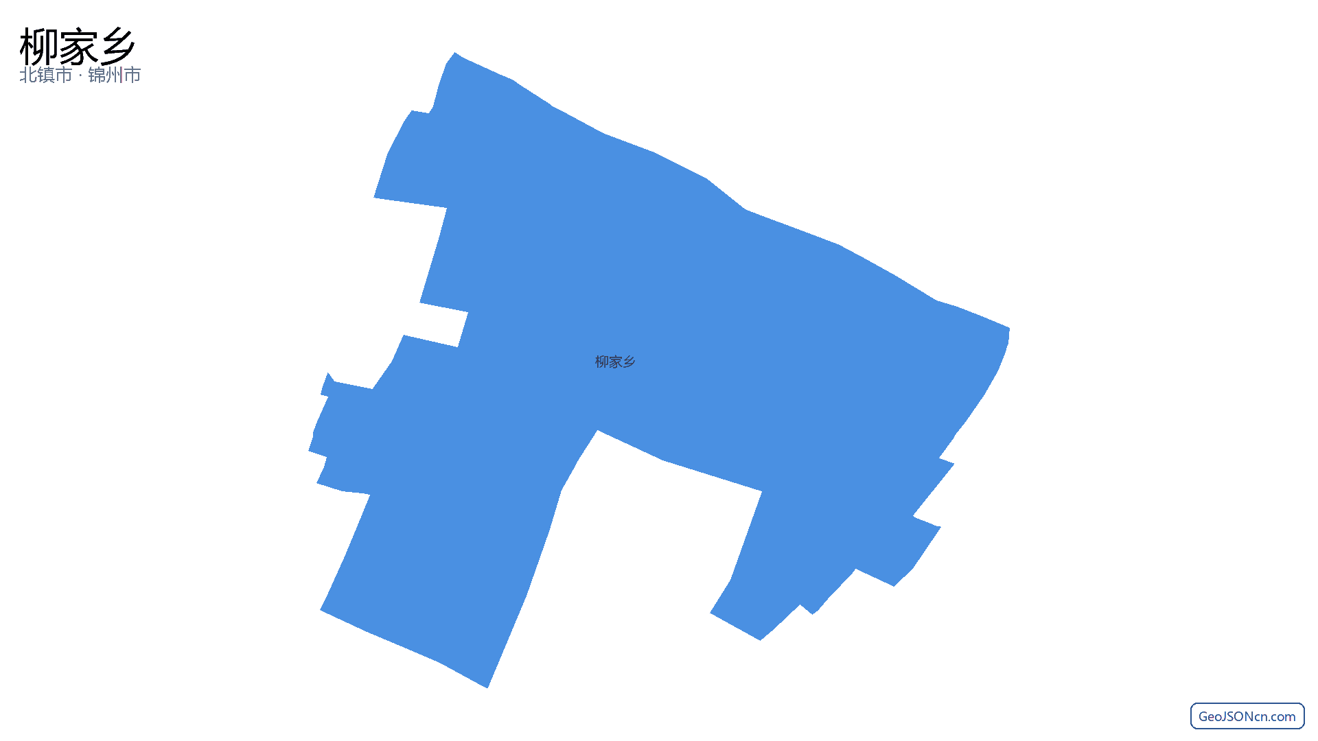 柳家乡行政区划边界地图（北镇市·锦州市）,提供GeoJSON、SHP矢量边界数据下载及高清地图大图(PNG/JPG) - GeoJSONcn.com