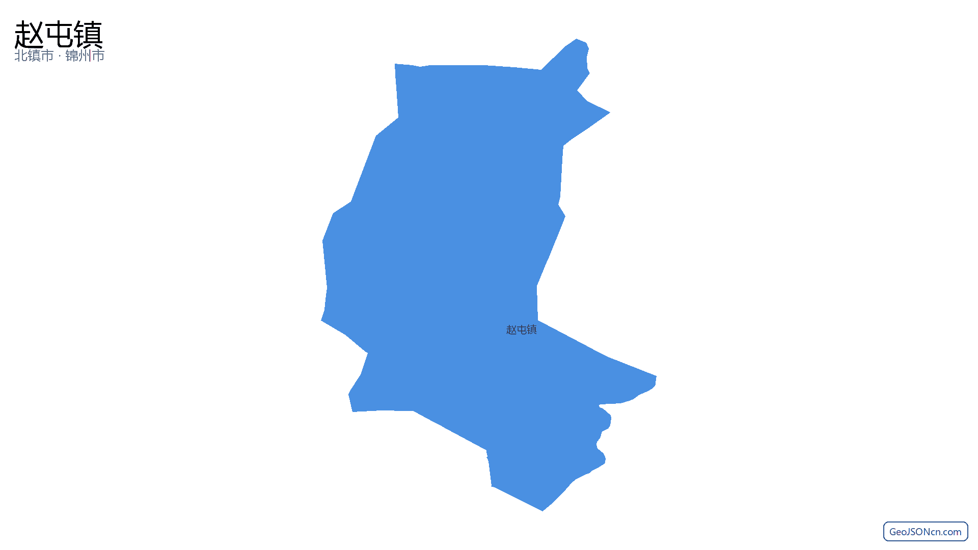 赵屯镇行政区划边界地图(北镇市·锦州市),提供GeoJSON、SHP矢量边界数据下载及高清地图大图(PNG/JPG) - GeoJSONcn.com