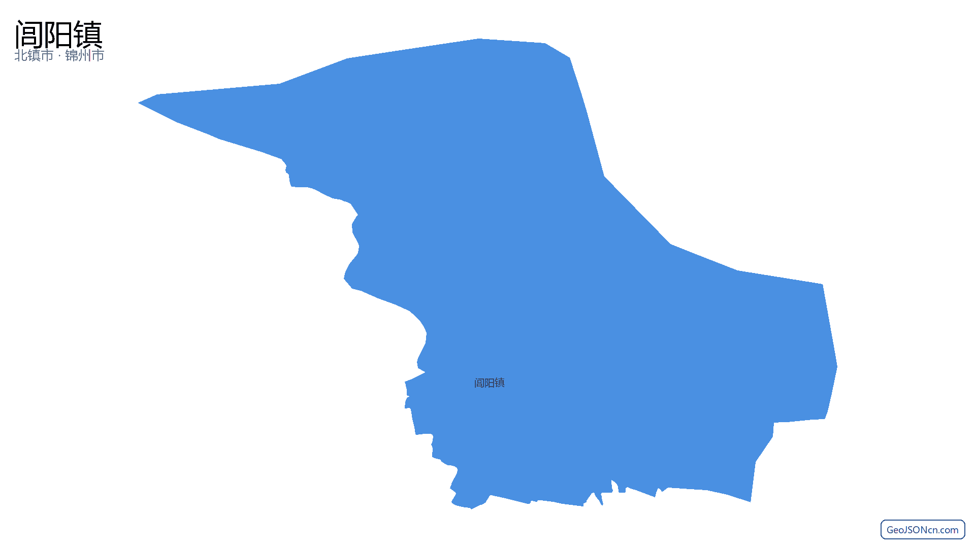 闾阳镇行政区划边界地图(北镇市·锦州市),提供GeoJSON、SHP矢量边界数据下载及高清地图大图(PNG/JPG) - GeoJSONcn.com