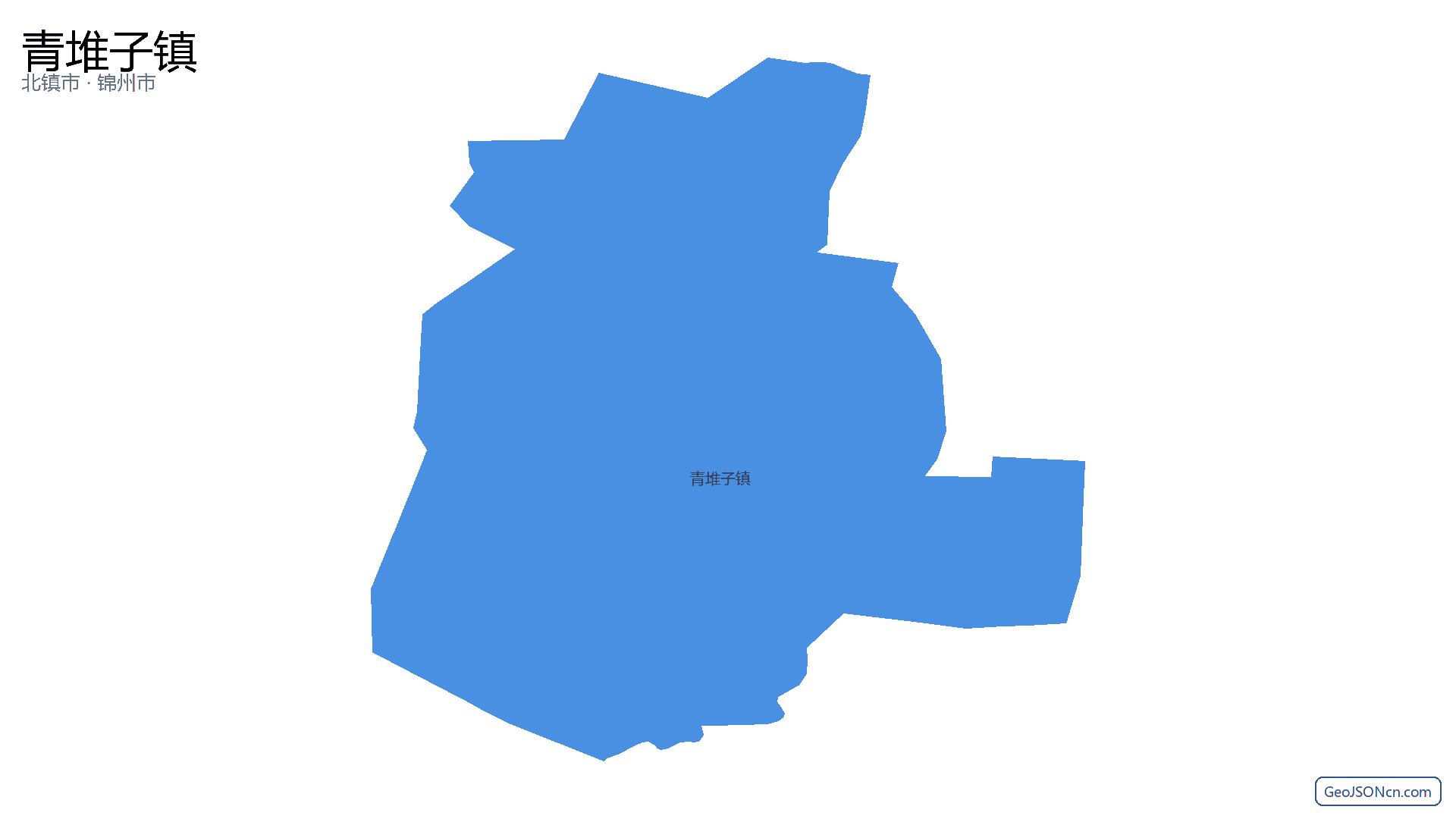 青堆子镇行政区划边界地图(北镇市·锦州市),提供GeoJSON、SHP矢量边界数据下载及高清地图大图(PNG/JPG) - GeoJSONcn.com