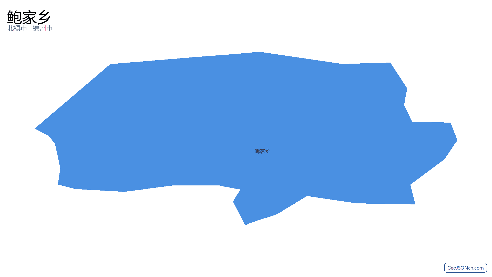 鲍家乡行政区划边界地图（北镇市·锦州市）,提供GeoJSON、SHP矢量边界数据下载及高清地图大图(PNG/JPG) - GeoJSONcn.com