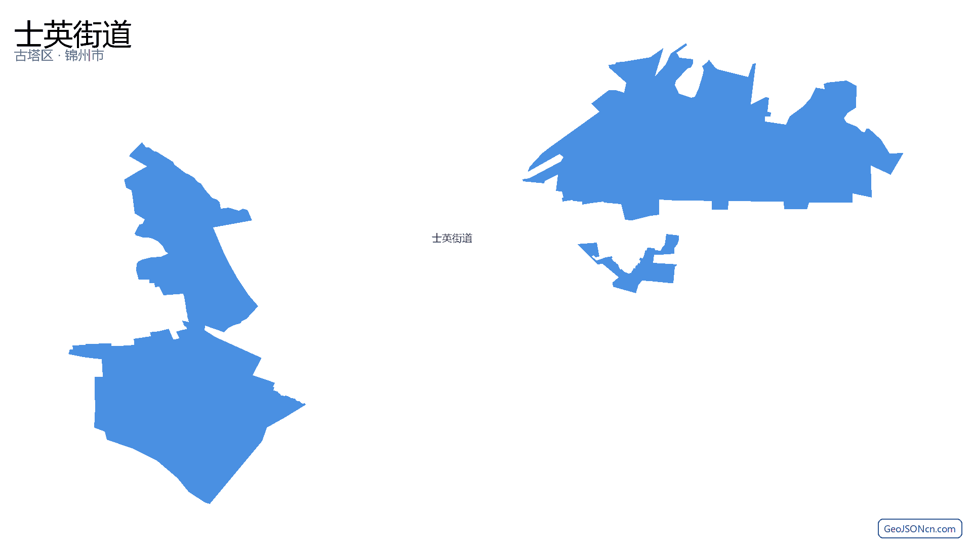 士英街道行政区划边界地图(古塔区·锦州市),提供GeoJSON、SHP矢量边界数据下载及高清地图大图(PNG/JPG) - GeoJSONcn.com