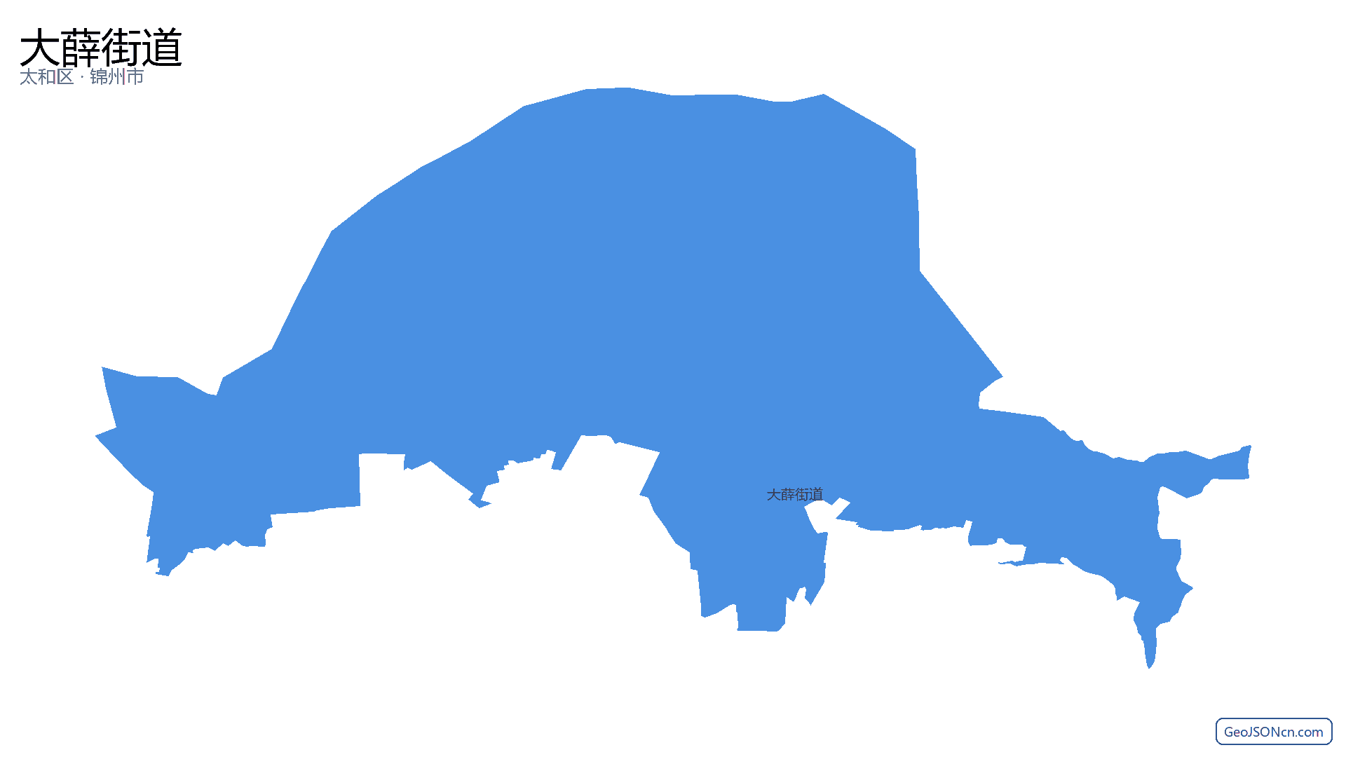大薛街道行政区划边界地图（太和区·锦州市）,提供GeoJSON、SHP矢量边界数据下载及高清地图大图(PNG/JPG) - GeoJSONcn.com