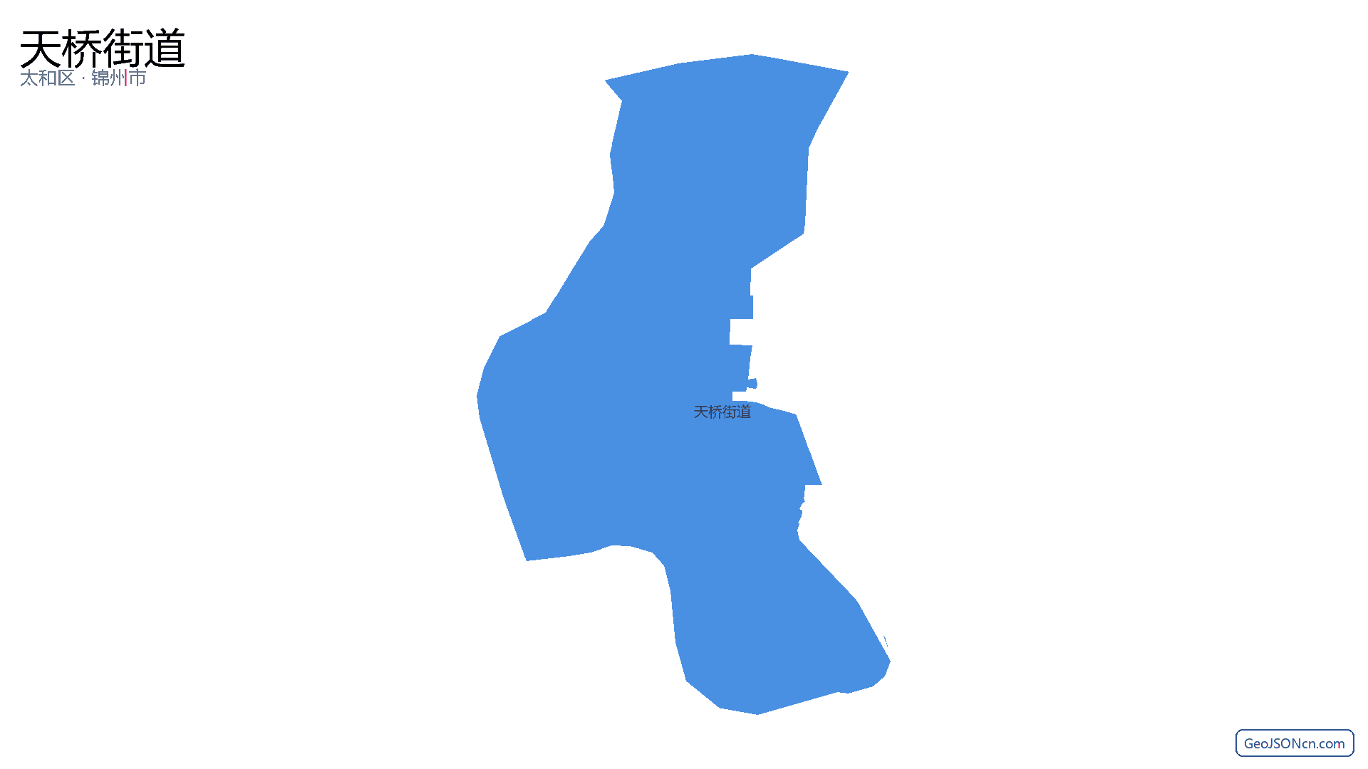 天桥街道行政区划边界地图(太和区·锦州市),提供GeoJSON、SHP矢量边界数据下载及高清地图大图(PNG/JPG) - GeoJSONcn.com