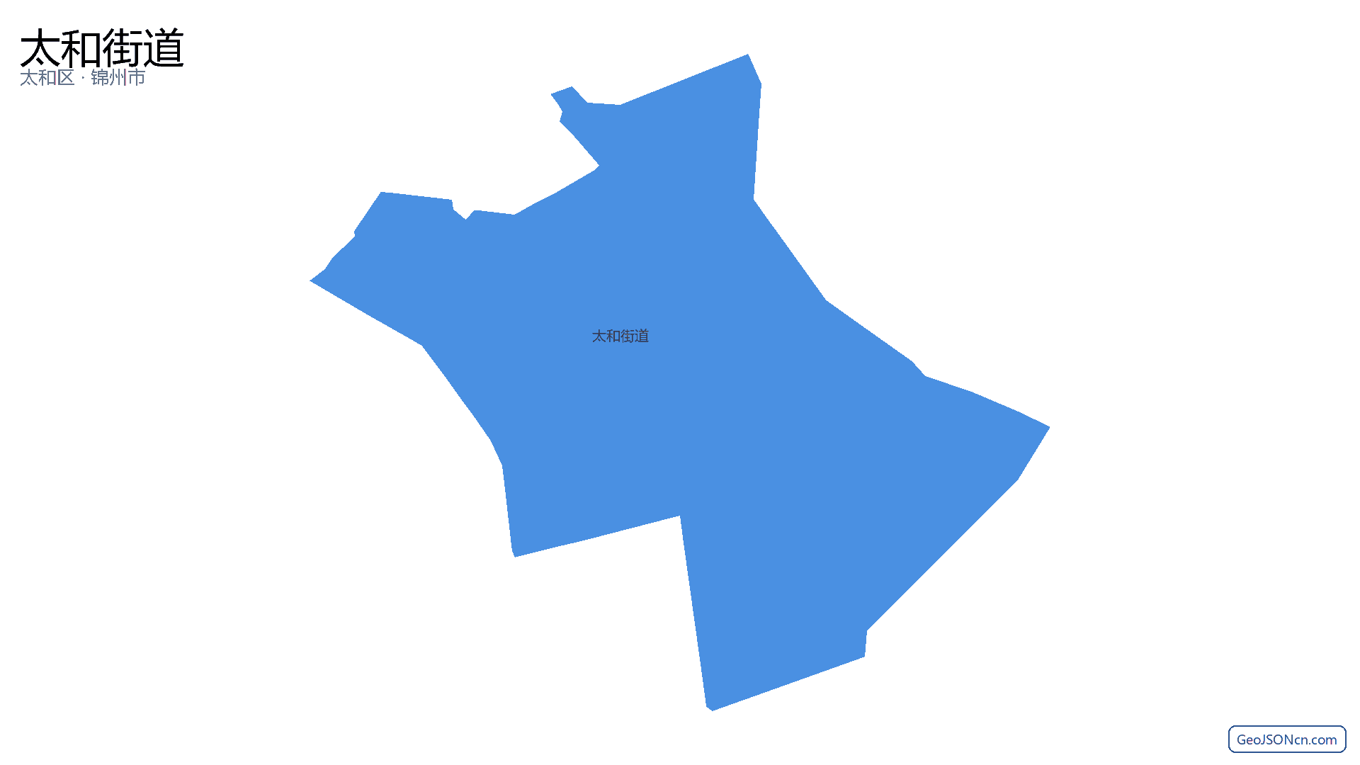 太和街道行政区划边界地图（太和区·锦州市）,提供GeoJSON、SHP矢量边界数据下载及高清地图大图(PNG/JPG) - GeoJSONcn.com