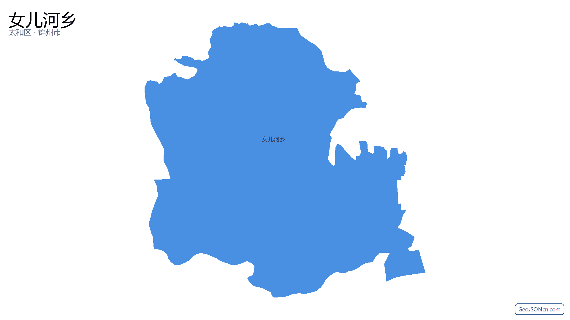 女儿河乡行政区划边界地图（太和区·锦州市）,提供GeoJSON、SHP矢量边界数据下载及高清地图大图(PNG/JPG) - GeoJSONcn.com