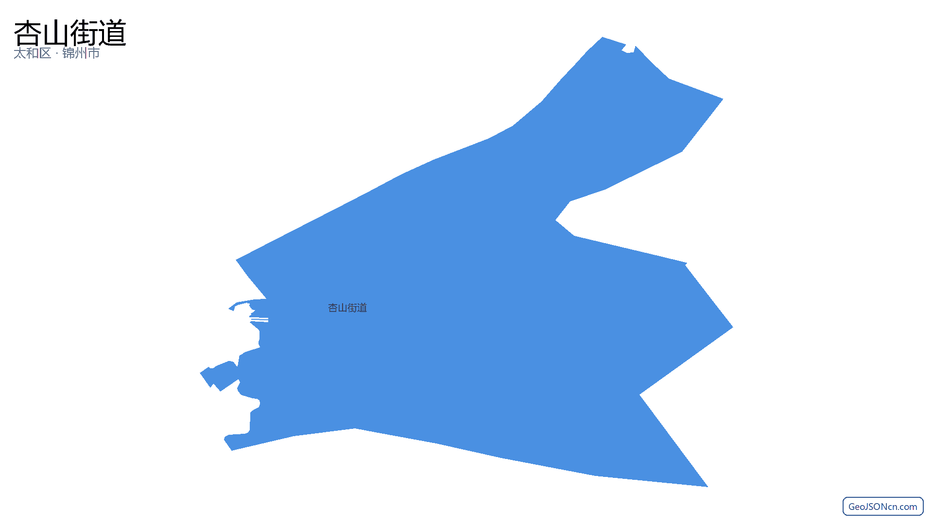 杏山街道行政区划边界地图（太和区·锦州市）,提供GeoJSON、SHP矢量边界数据下载及高清地图大图(PNG/JPG) - GeoJSONcn.com