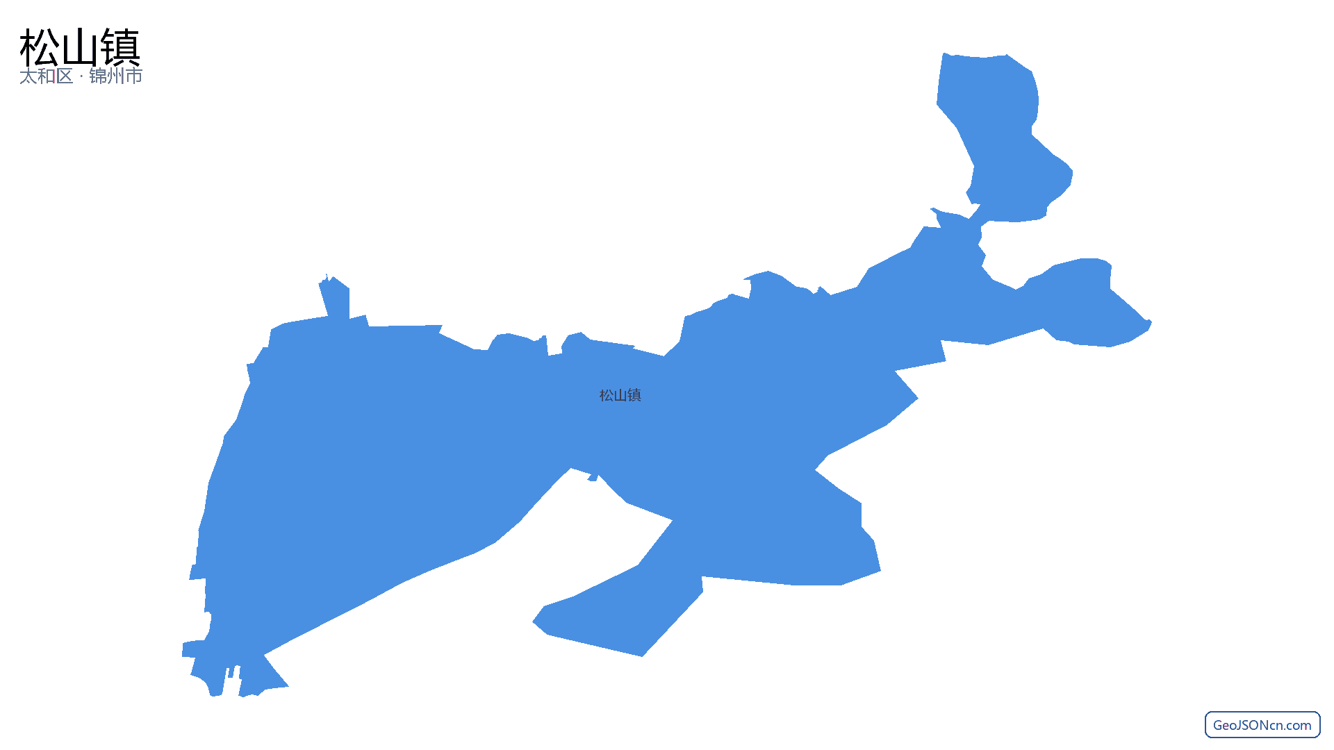 松山镇行政区划边界地图（太和区·锦州市）,提供GeoJSON、SHP矢量边界数据下载及高清地图大图(PNG/JPG) - GeoJSONcn.com