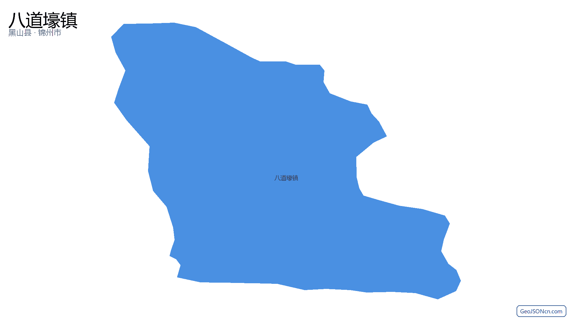 八道壕镇行政区划边界地图(黑山县·锦州市),提供GeoJSON、SHP矢量边界数据下载及高清地图大图(PNG/JPG) - GeoJSONcn.com