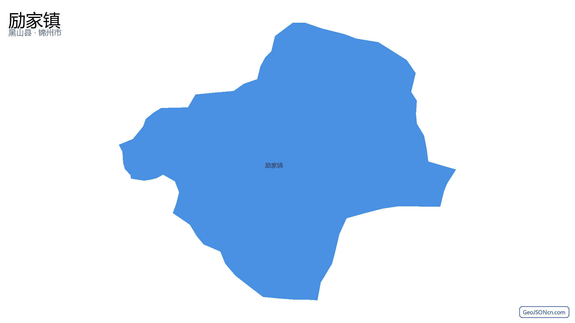 励家镇行政区划边界地图(黑山县·锦州市),提供GeoJSON、SHP矢量边界数据下载及高清地图大图(PNG/JPG) - GeoJSONcn.com