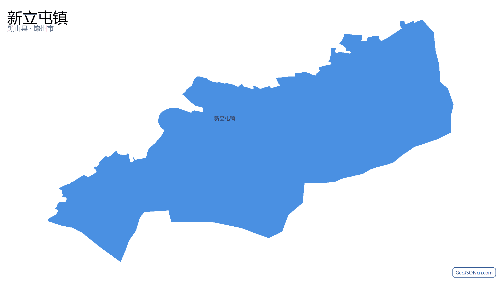 新立屯镇行政区划边界地图(黑山县·锦州市),提供GeoJSON、SHP矢量边界数据下载及高清地图大图(PNG/JPG) - GeoJSONcn.com