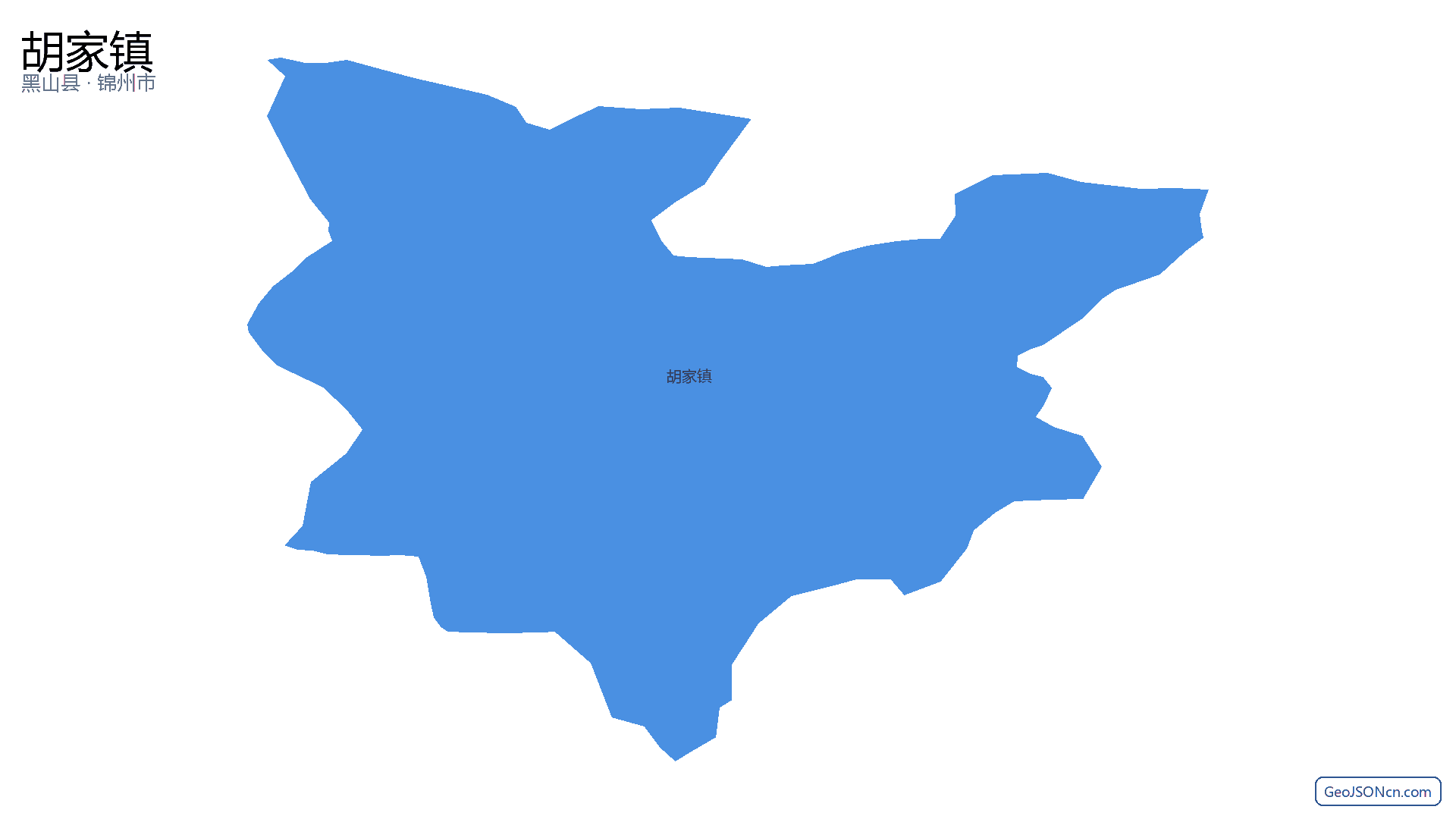 胡家镇行政区划边界地图（黑山县·锦州市）,提供GeoJSON、SHP矢量边界数据下载及高清地图大图(PNG/JPG) - GeoJSONcn.com
