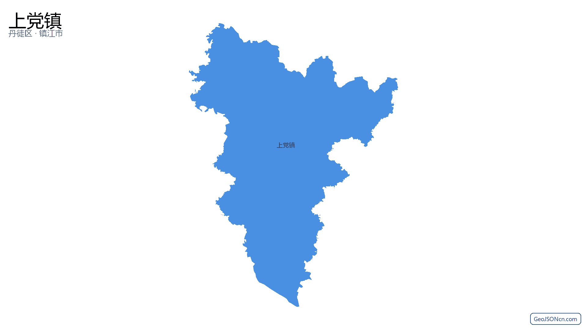 上党镇行政区划边界地图（丹徒区·镇江市）,提供GeoJSON、SHP矢量边界数据下载及高清地图大图(PNG/JPG) - GeoJSONcn.com