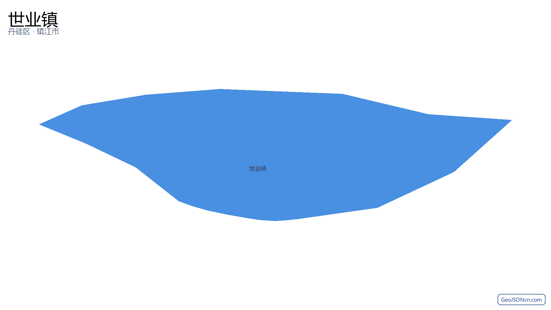 世业镇行政区划边界地图（丹徒区·镇江市）,提供GeoJSON、SHP矢量边界数据下载及高清地图大图(PNG/JPG) - GeoJSONcn.com