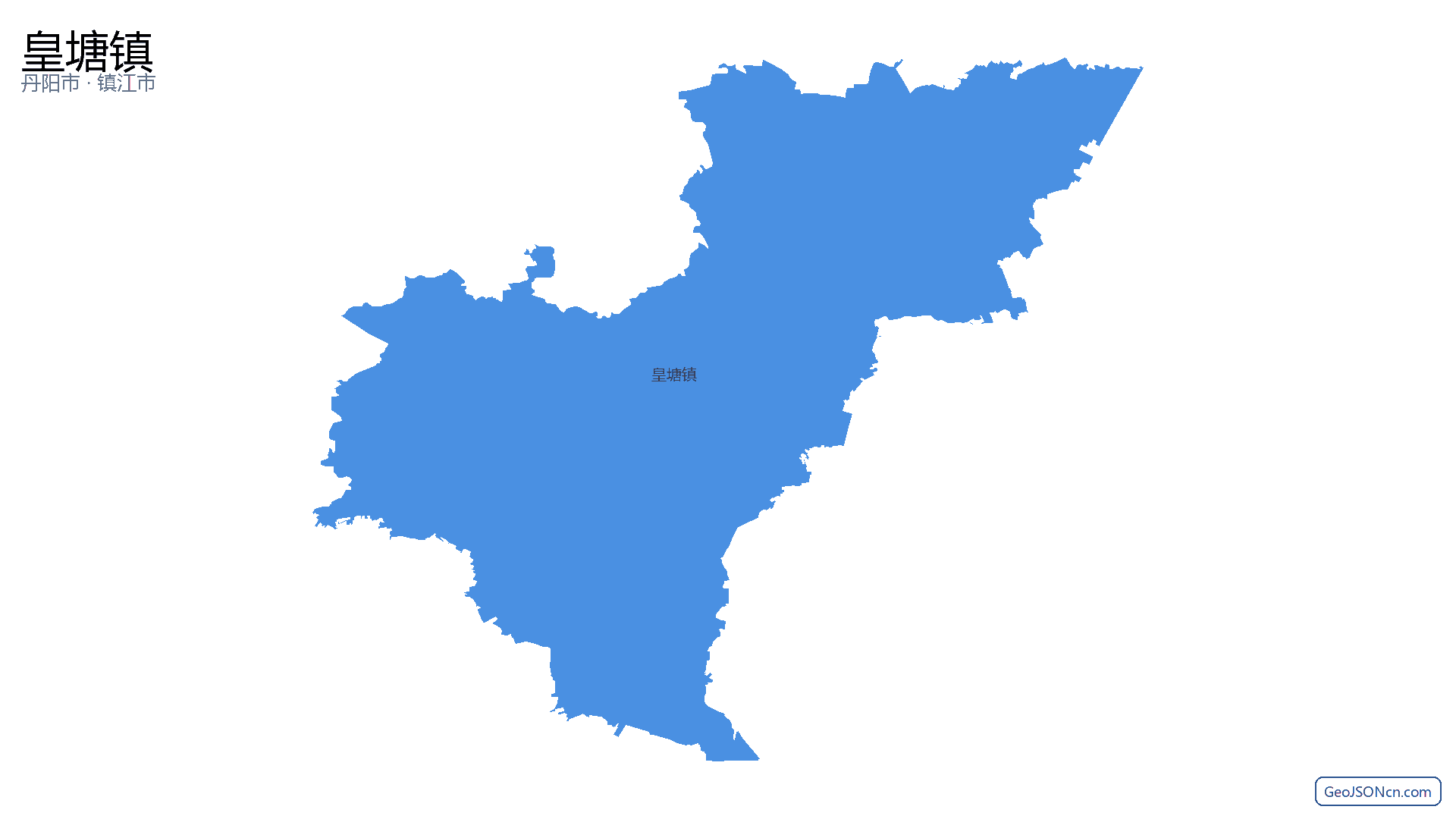 皇塘镇行政区划边界地图（丹阳市·镇江市）,提供GeoJSON、SHP矢量边界数据下载及高清地图大图(PNG/JPG) - GeoJSONcn.com