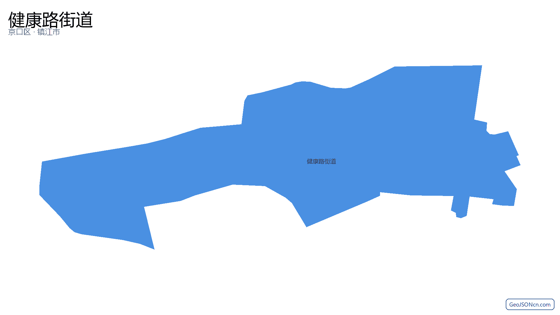 健康路街道行政区划边界地图(京口区·镇江市),提供GeoJSON、SHP矢量边界数据下载及高清地图大图(PNG/JPG) - GeoJSONcn.com