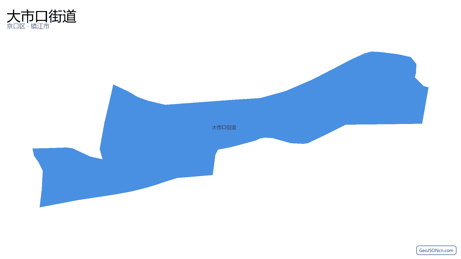 大市口街道行政区划边界地图（京口区·镇江市）,提供GeoJSON、SHP矢量边界数据下载及高清地图大图(PNG/JPG) - GeoJSONcn.com