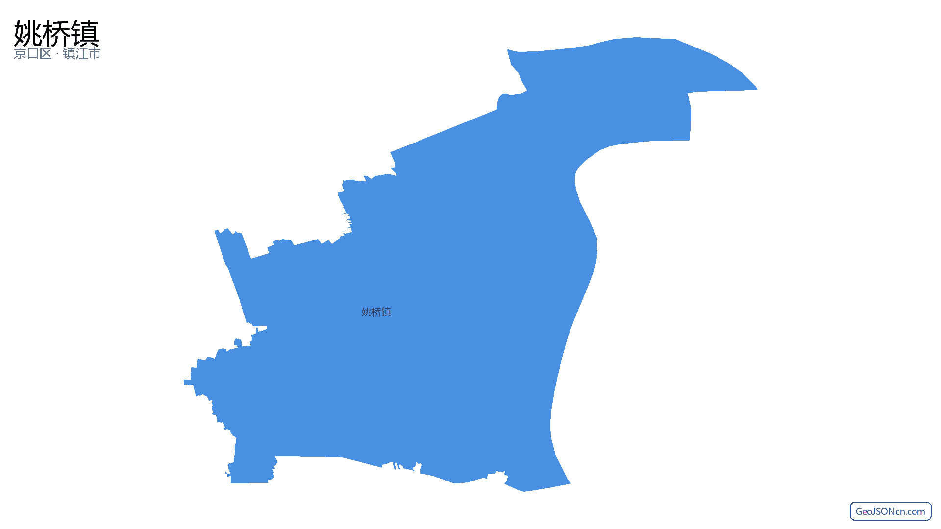 姚桥镇行政区划边界地图（京口区·镇江市）,提供GeoJSON、SHP矢量边界数据下载及高清地图大图(PNG/JPG) - GeoJSONcn.com