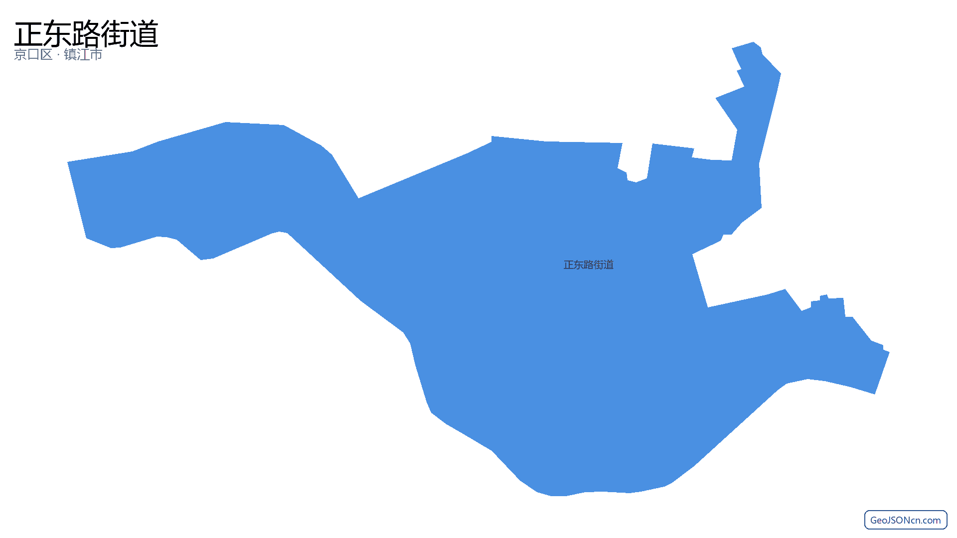 正东路街道行政区划边界地图(京口区·镇江市),提供GeoJSON、SHP矢量边界数据下载及高清地图大图(PNG/JPG) - GeoJSONcn.com