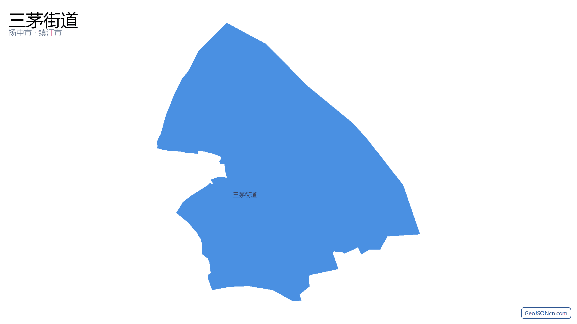 三茅街道行政区划边界地图（扬中市·镇江市）,提供GeoJSON、SHP矢量边界数据下载及高清地图大图(PNG/JPG) - GeoJSONcn.com