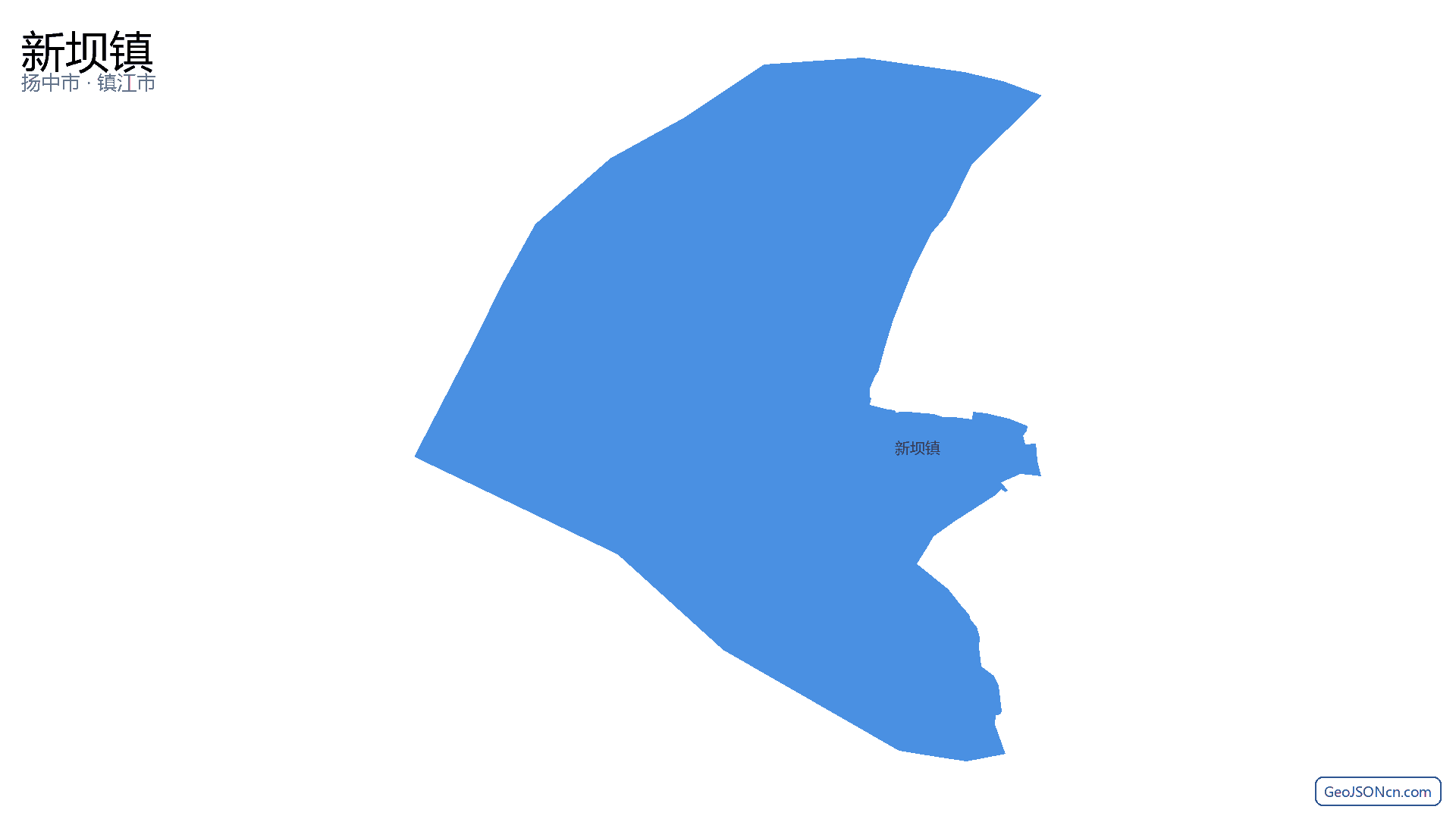 新坝镇行政区划边界地图(扬中市·镇江市),提供GeoJSON、SHP矢量边界数据下载及高清地图大图(PNG/JPG) - GeoJSONcn.com