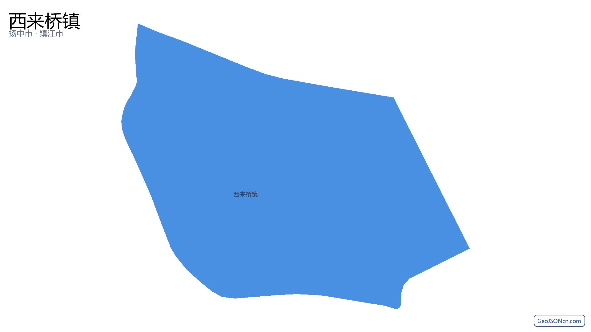 西来桥镇行政区划边界地图(扬中市·镇江市),提供GeoJSON、SHP矢量边界数据下载及高清地图大图(PNG/JPG) - GeoJSONcn.com