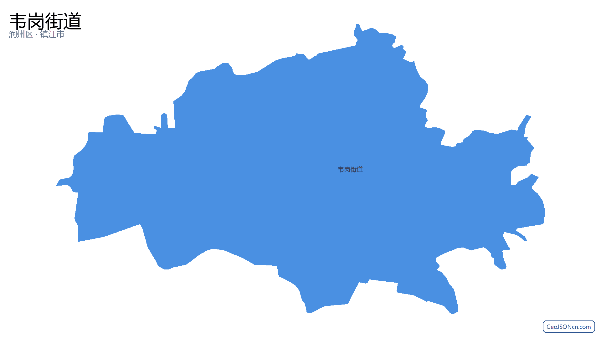 韦岗街道行政区划边界地图(润州区·镇江市),提供GeoJSON、SHP矢量边界数据下载及高清地图大图(PNG/JPG) - GeoJSONcn.com