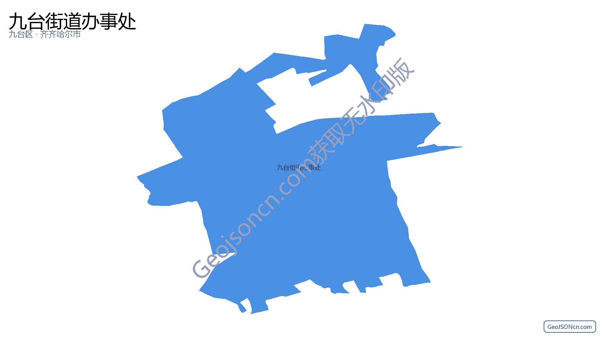 九台街道办事处行政区划边界地图（九台区·长春市）,提供GeoJSON、SHP矢量边界数据下载及高清地图大图(PNG/JPG) - GeoJSONcn.com