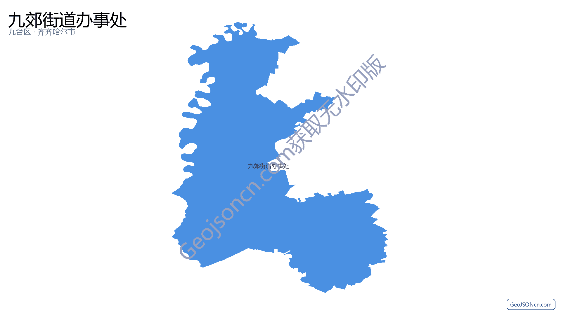 九郊街道办事处行政区划边界地图（九台区·长春市）,提供GeoJSON、SHP矢量边界数据下载及高清地图大图(PNG/JPG) - GeoJSONcn.com