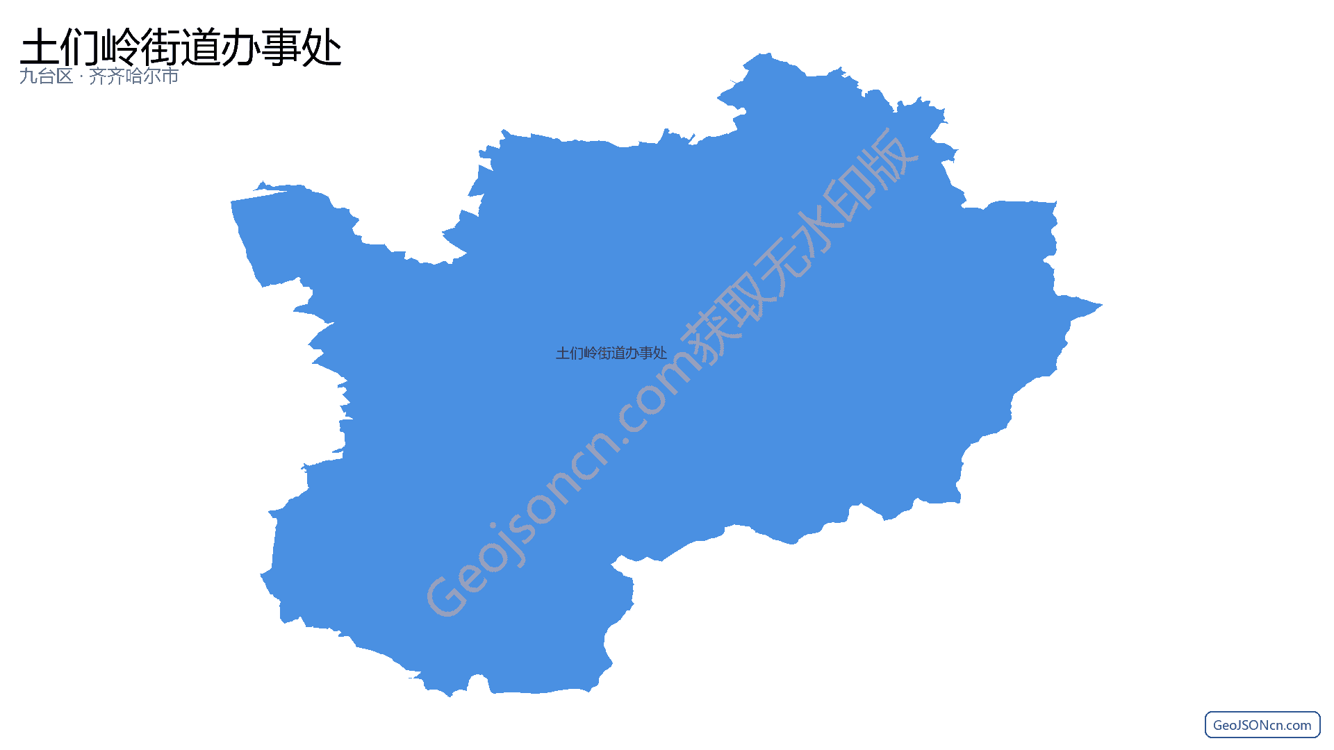 土们岭街道办事处行政区划边界地图（九台区·长春市）,提供GeoJSON、SHP矢量边界数据下载及高清地图大图(PNG/JPG) - GeoJSONcn.com